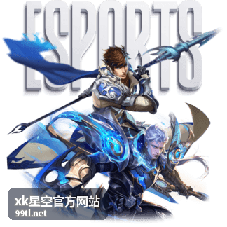 xk星空官方网站版本更新与公告摘要